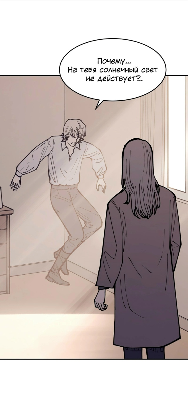 Когда один интроверт решил вызволить из дома другого и...