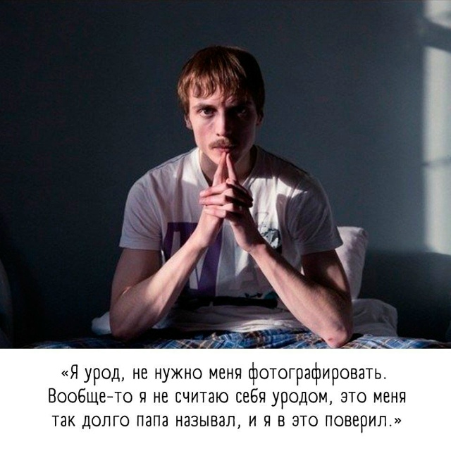 Фотопроект 