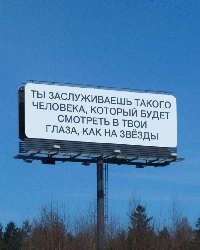 То, что тебе нужно сейчас: