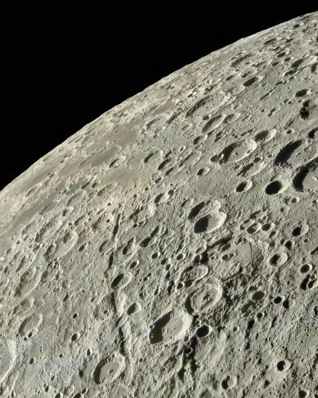 Самые подробные изображения Луны, показывающие ландша...