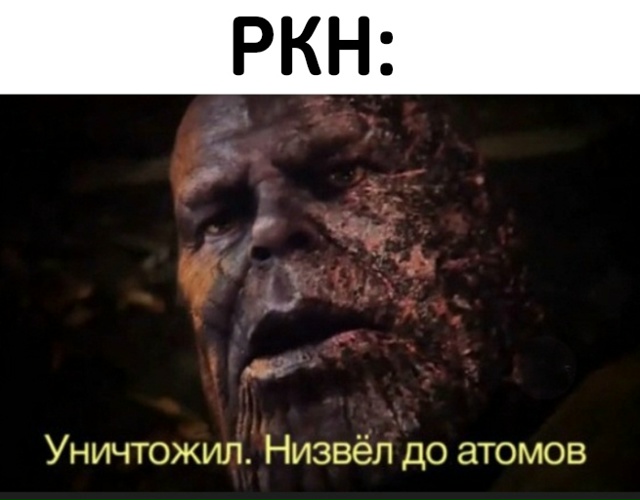 Роскомнадзор подтвердил блокировку Snapchat в России.
Из-?...