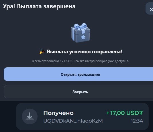 #Life_Zero 🏙
Моя статистика:
Дата моего входа в проект: 15.09.2026
Сделал депозит: 1,000 usdt 😎