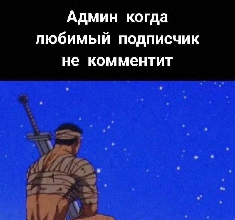 Утренняя подборочка