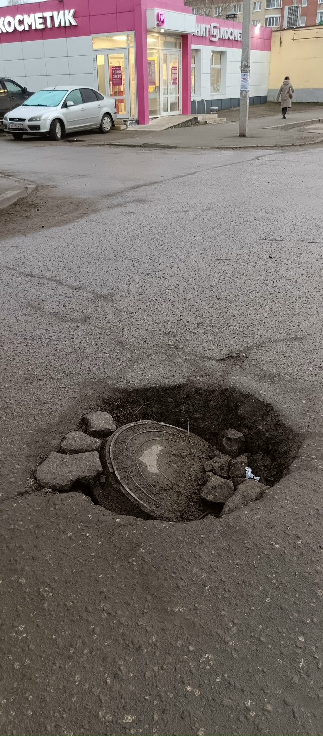 Утро доброе! Чкаловский, рядом с магазином 