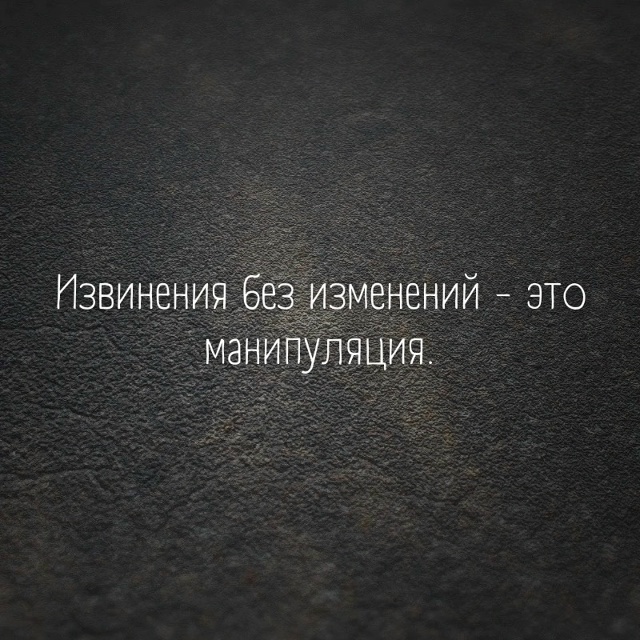 Не ведитесь на подобное