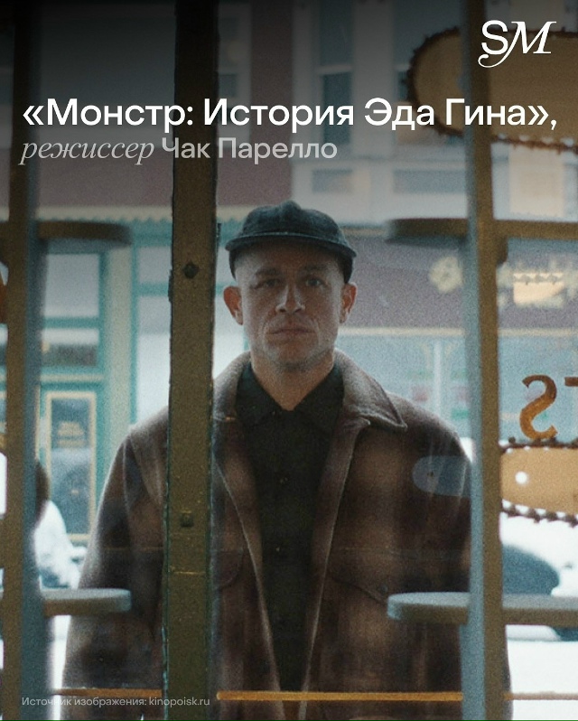 Представляю вашему вниманию 10 лучших хорроров 2025 года