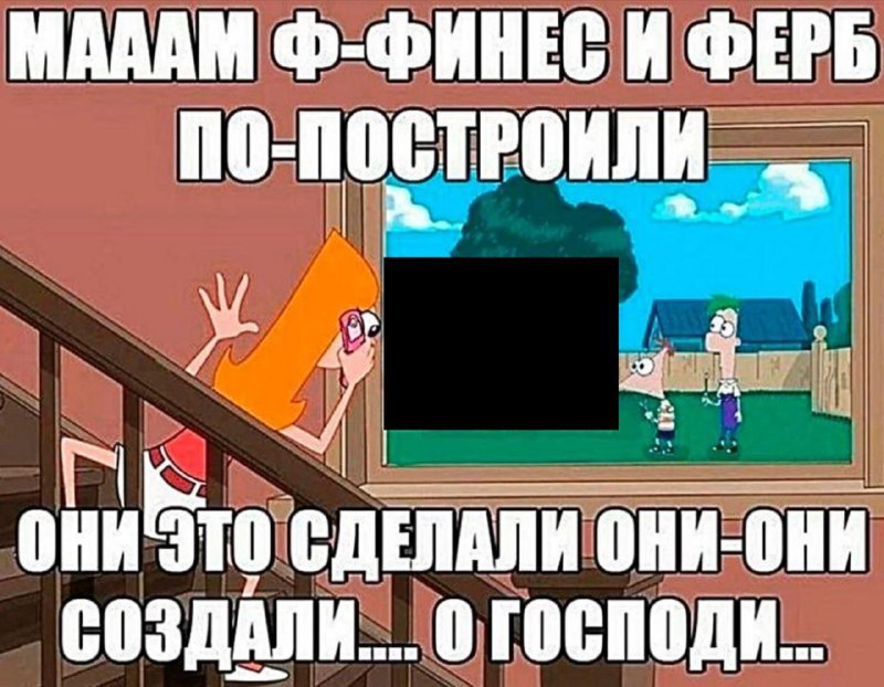 Утренняя подборочка