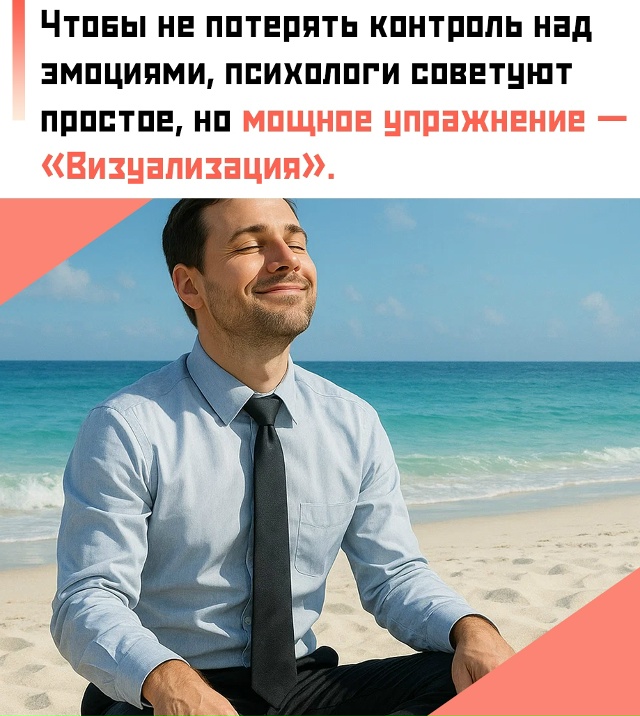 🌊 Ты представляешь белый песок, тёплое солнце, звук во...