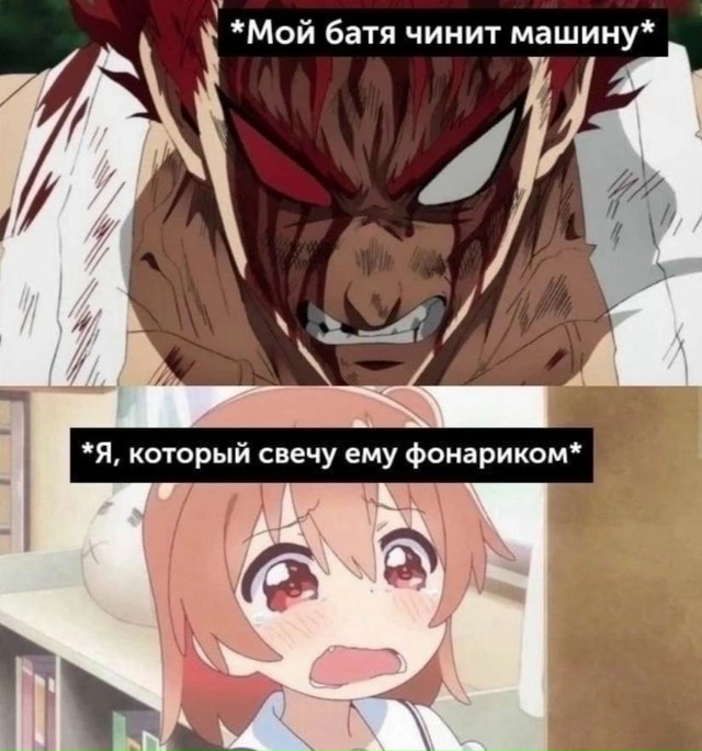 Как вам подборка?