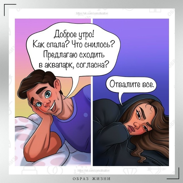 Именно так и бывает 😉