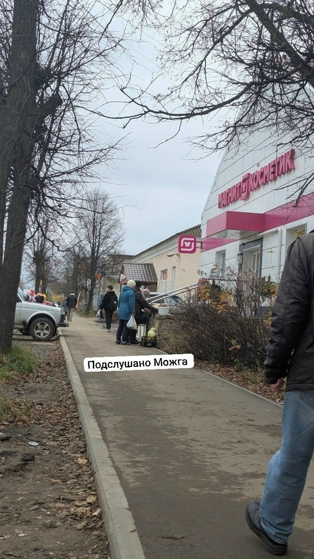 ⚡⚡ В нескольких районах Можги есть 