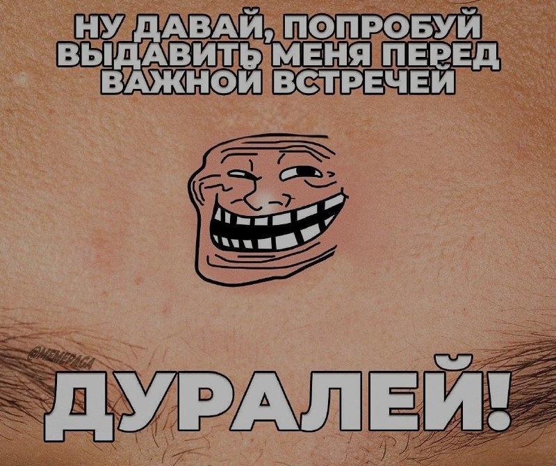 Ночная подборочка
Спать, режим