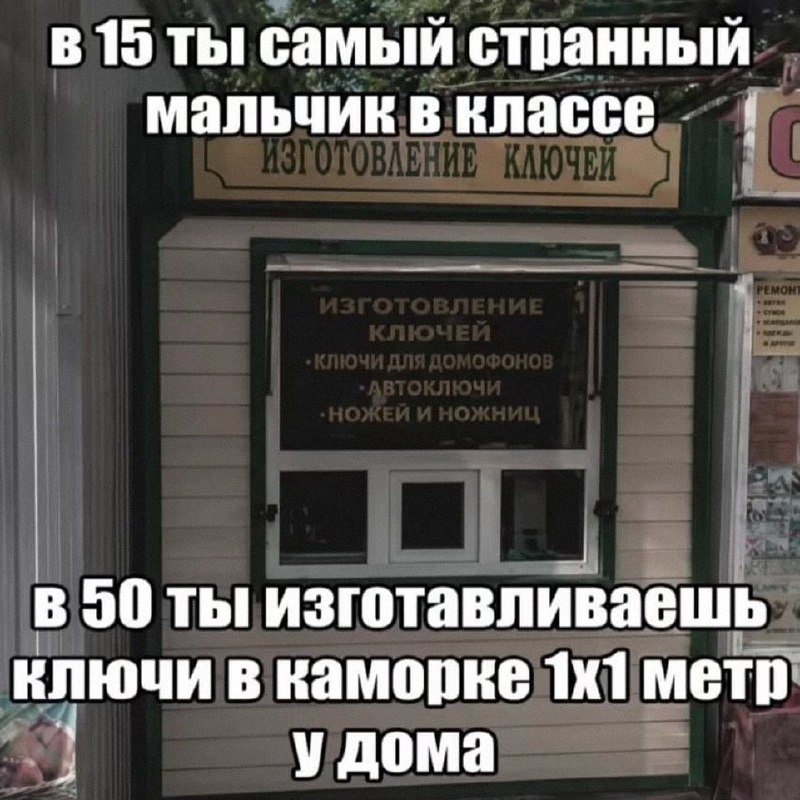 Утренняя подборочка