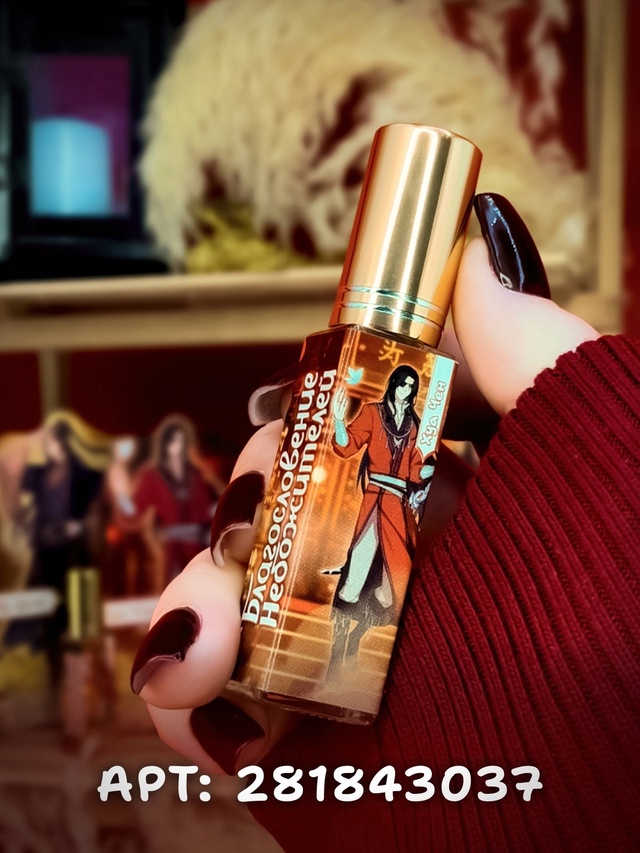 Гэгэ оценил?