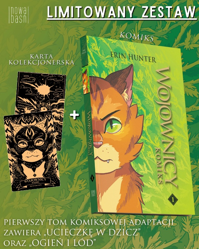 Коллекционные карточки фаната от польского издательс?...