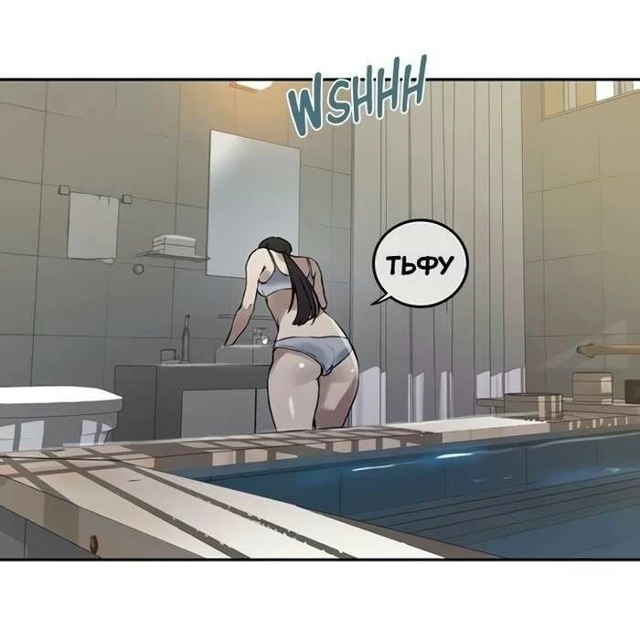 Вкус все равно остается (см. до конца 😁)