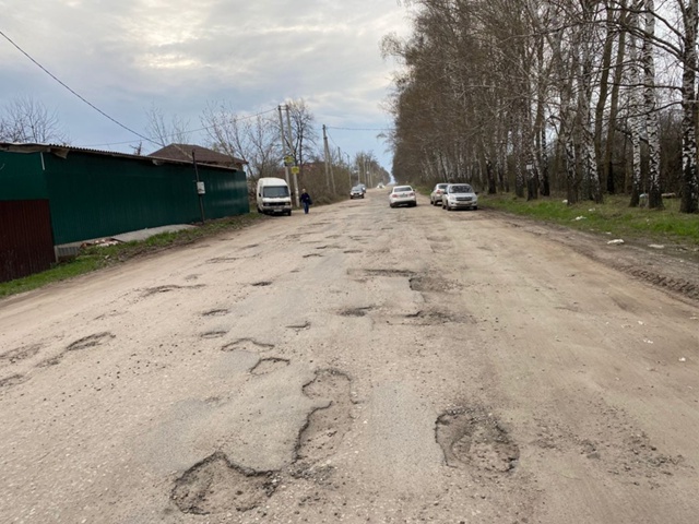 🛣 Цифра дня. Курская область заняла 62-е место в рейтин?...