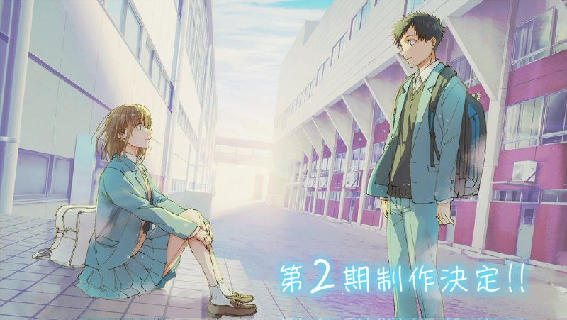 🏸Второй сезон аниме «Голубая шкатулка» выйдет в эфир осенью 2026 года.