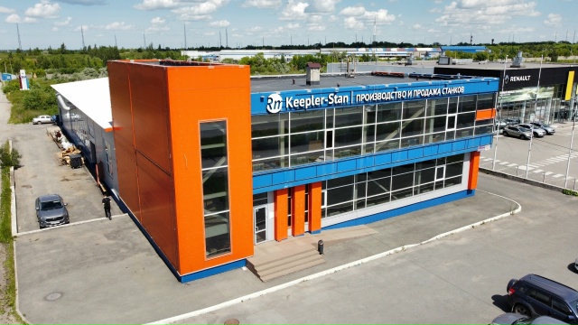 Открыта вакансия! Ищем инженера-конструктора в Копейс?...