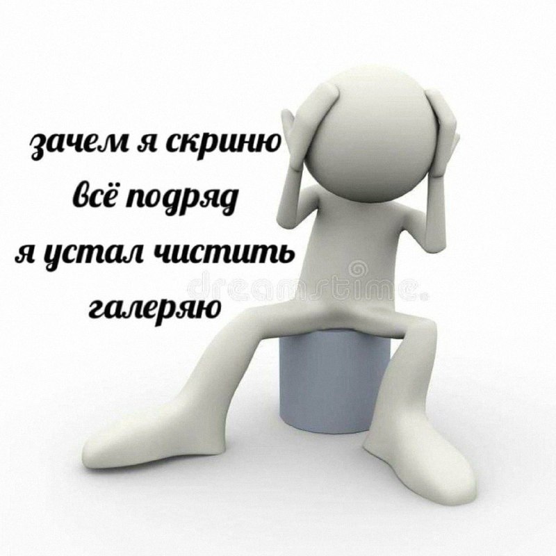Утренняя подборочка