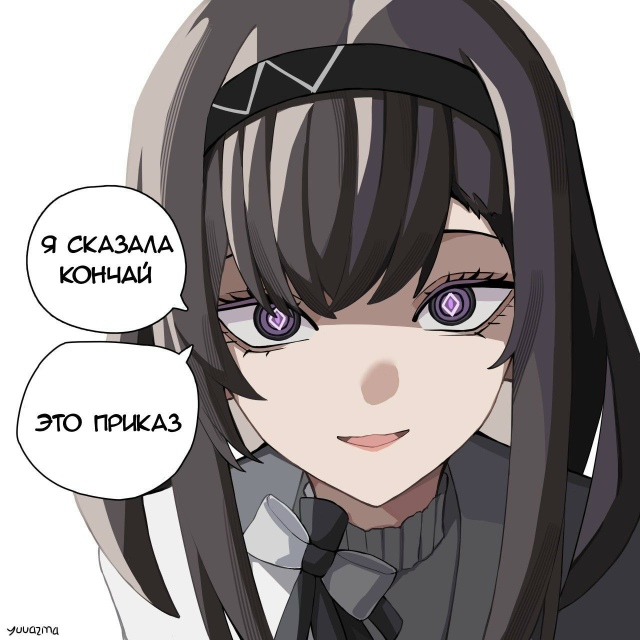 Из-за кошмарной политики вконтакте и урезания просмот?...