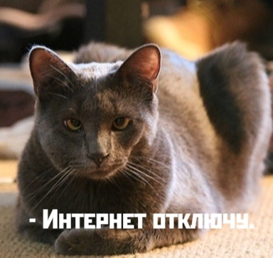 😂Дерзкий какой)