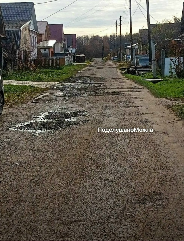 ⚡️⚡️Огромное спасибо Эрику Рашитовичу Уразову и деп...