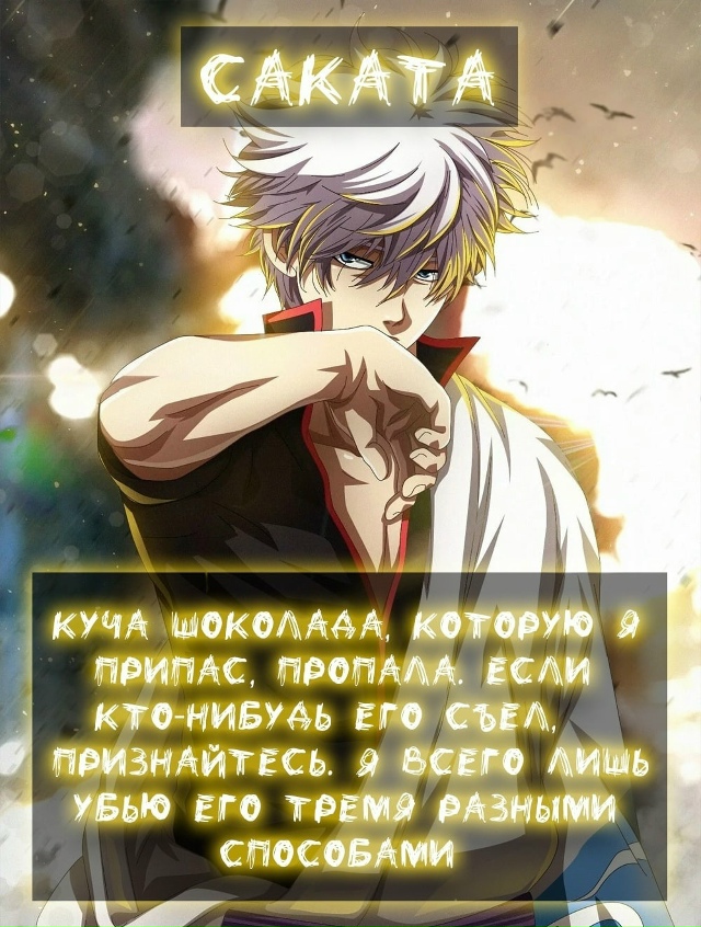 Как вам новая подборка?