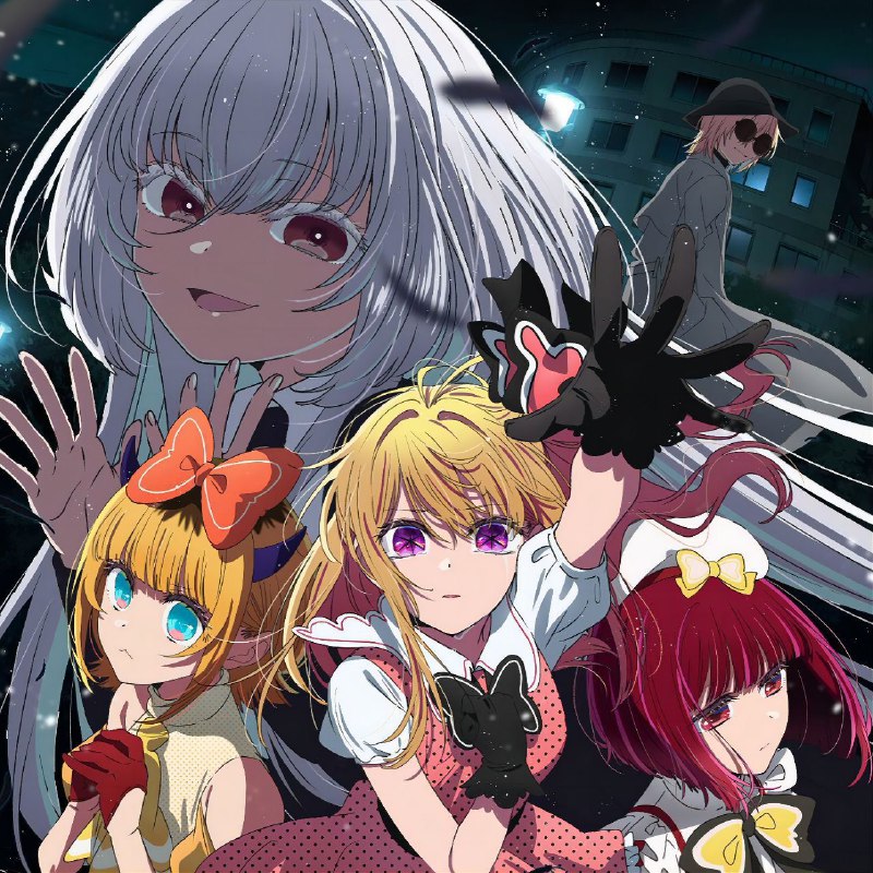 Искра, буря, безумие!
Первый показ третьего сезона аниме-сериала "Звёздное дитя" (Oshi No Ko) назн