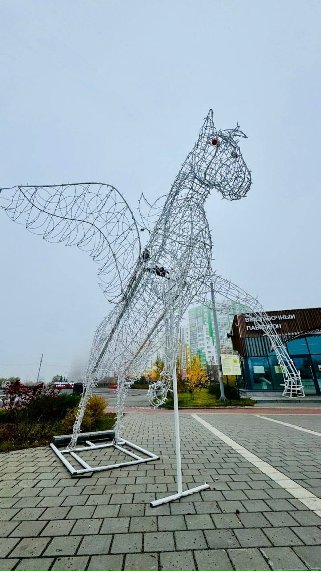 🐴В парке Спутника появился арт‑объект — Пегас!
Скул...