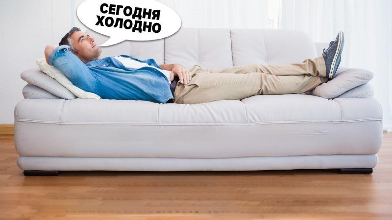 День отмазывания празднуется сегодня.