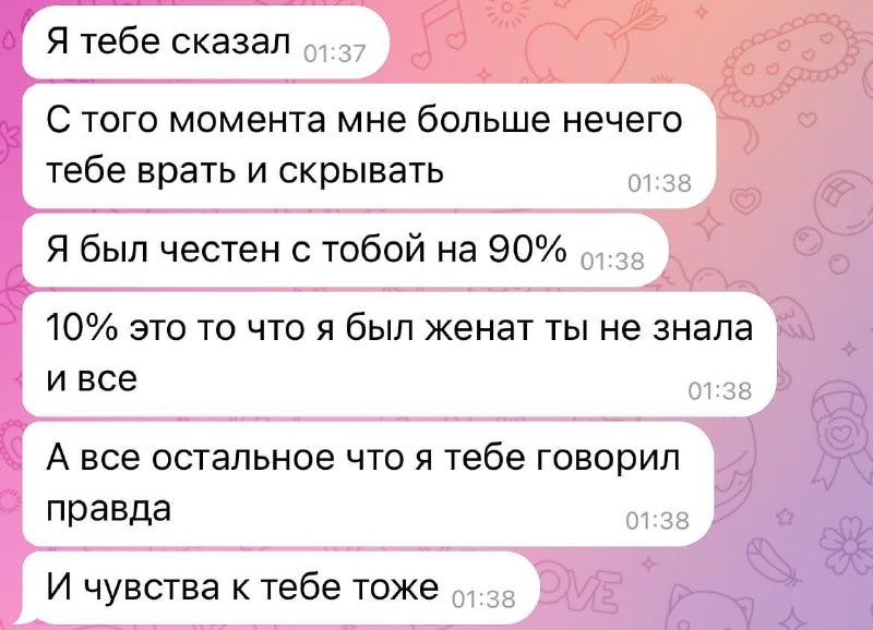 Уровень честности, которому можно позавидовать 😁