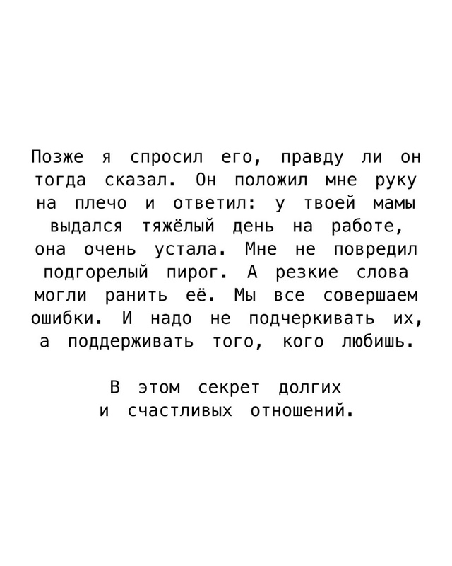 🙏