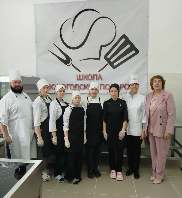 26 сентября в Тотемском политехническом колледже г. Ник...