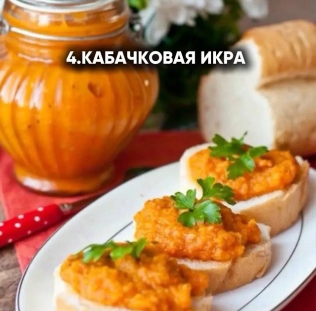 Старость - это когда вы с друзьями начинаете обмениват?...