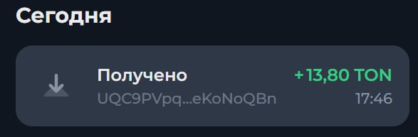 #TON_Booster 🚀 #розыгрыш
Розыгрыш для моих рефералов! 10 призовых мест по 10$ в TON.
Для участия,