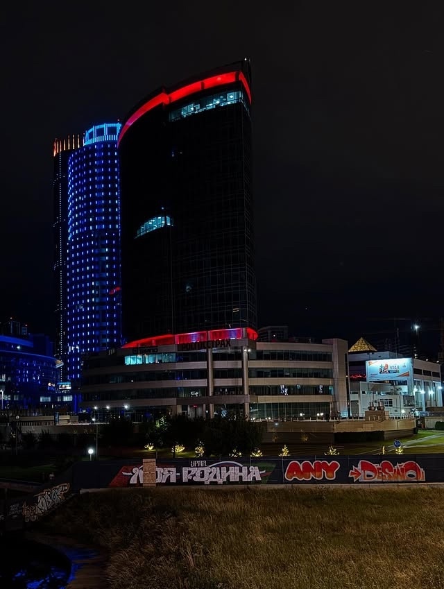 Огни вечернего города 🌃