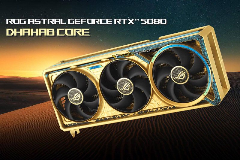 Asus выпустит видеокарту для высокоранговых геймеров-шейхов — золотую и с арабской вязью. Она будет