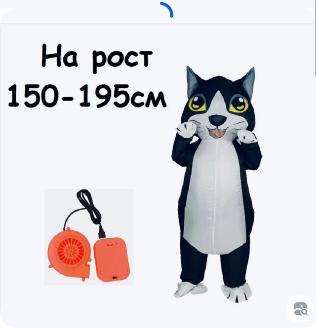 Добавим чуточку веселья в городе? Ищу компаньона для п?...