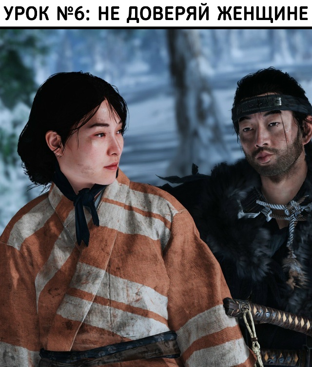 ТОП-10 жизненных уроков, которые нам дали видеоигры
Сох...