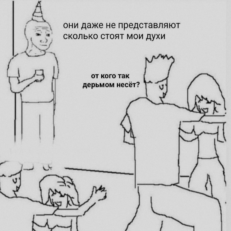 Ночная подборочка
Спать, режим