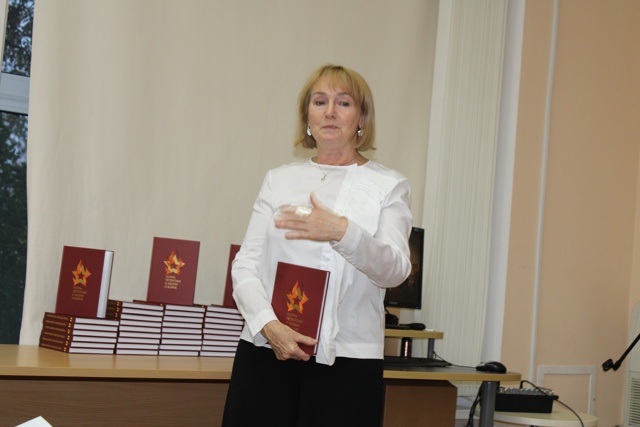 Во имя павших, к радости живых…
Вечером 16 октября в би...