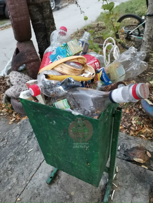 ? Северная, 23 — снова свалка у дома ?️
Мусор вывозят...