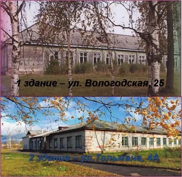 💐 С Днём учителя! 💐
Сегодня — день тех, кто однажды н?...