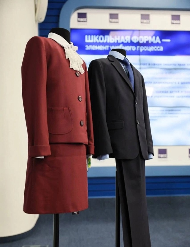 🇷🇺 Так будет выглядеть новая школьная форма по ГОСТу...
