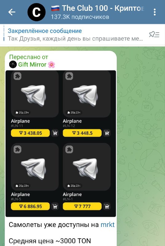 Оно вообще понимает что такое среднее?