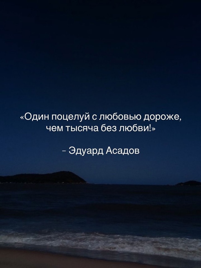 Очень точно подмечено!