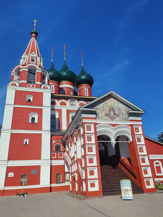 Центр города💥