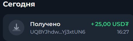 #MEME_MINING #️⃣
Уважаемые игроки, спасибо, что оставались спокойными и терпеливыми во время технич
