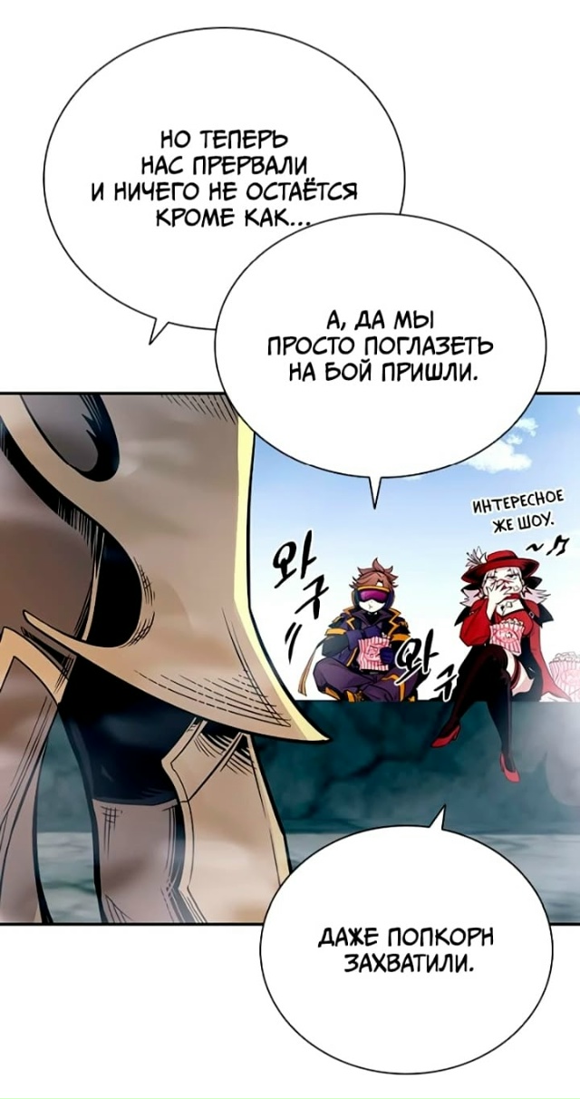 Пов, те самые кенты: